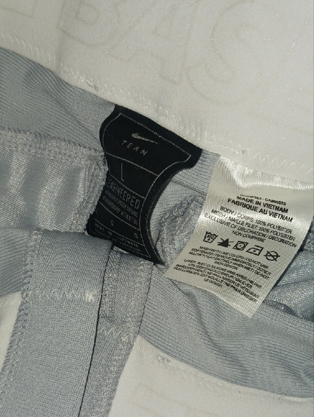Baseball Pants - Picture 2 of 5